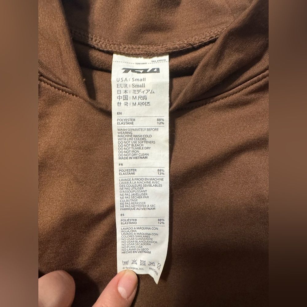 TSLA brown base layer Size Small - Picture 7 of 9